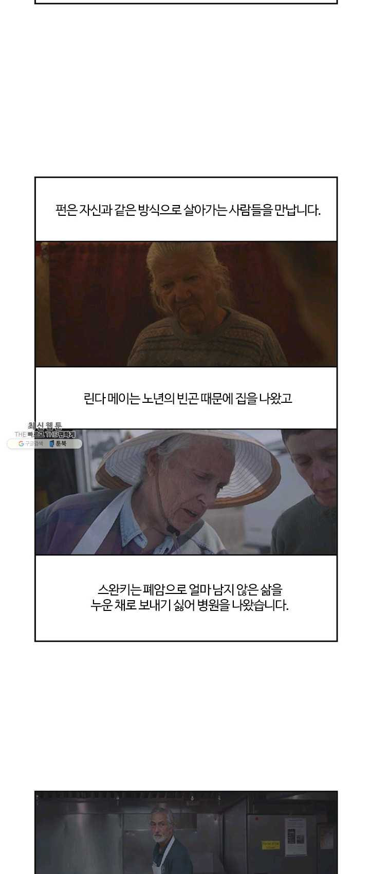 1625883285466.jpeg