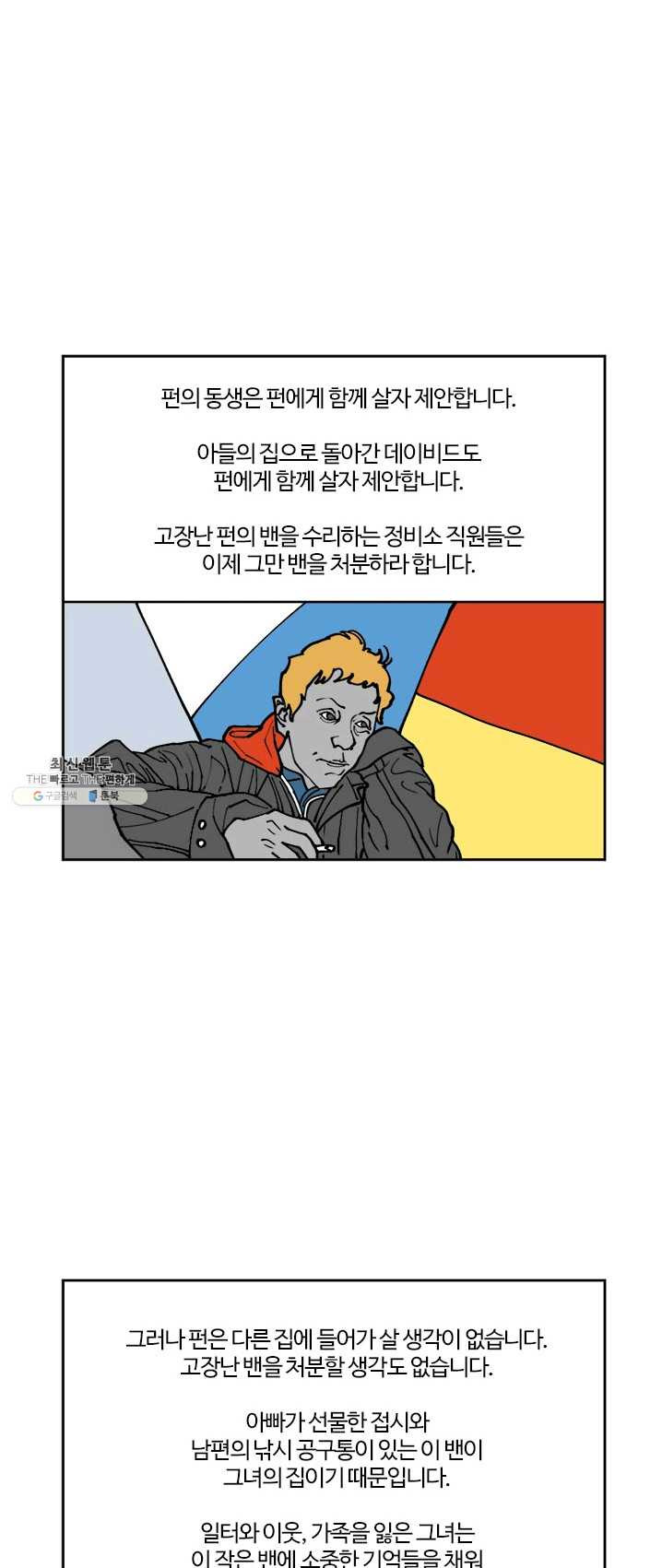 1625883285683.jpeg
