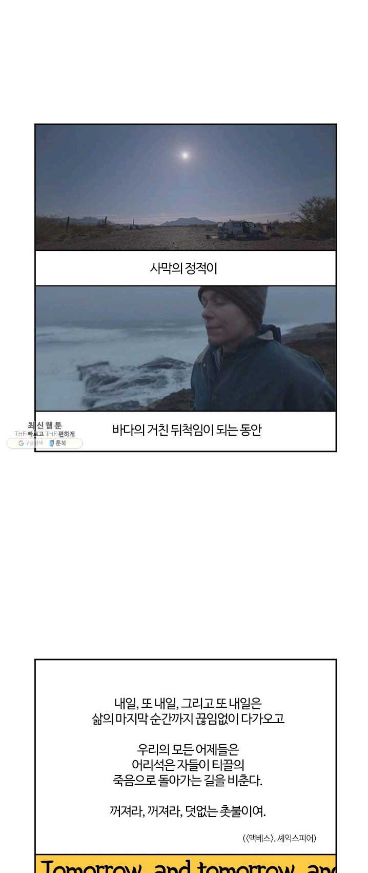 1625883285895.jpeg