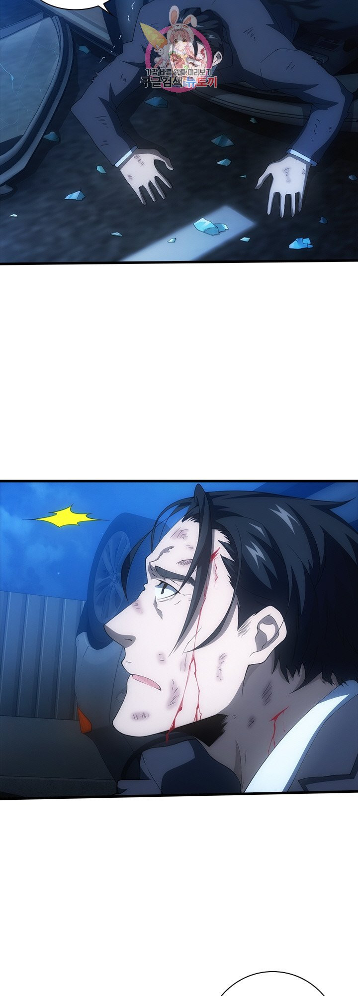 1625877664080.jpeg