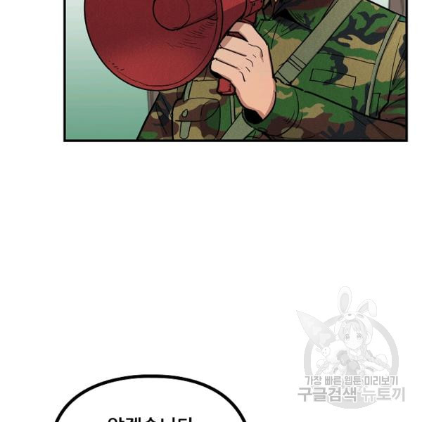 1625895765931.jpeg