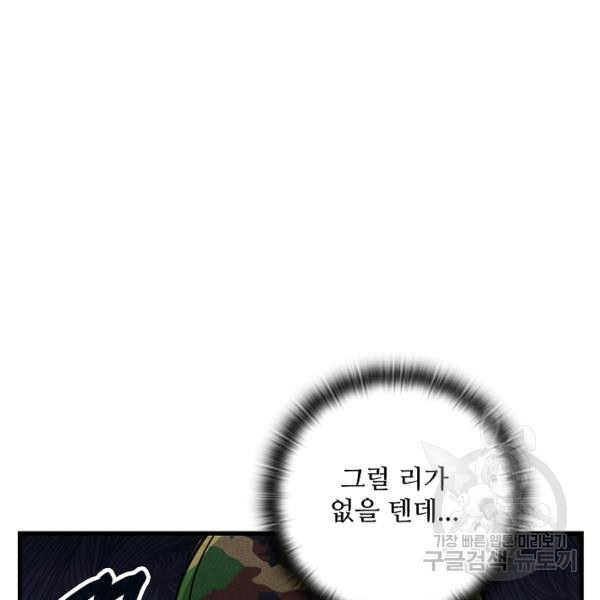 1625895766135.jpeg