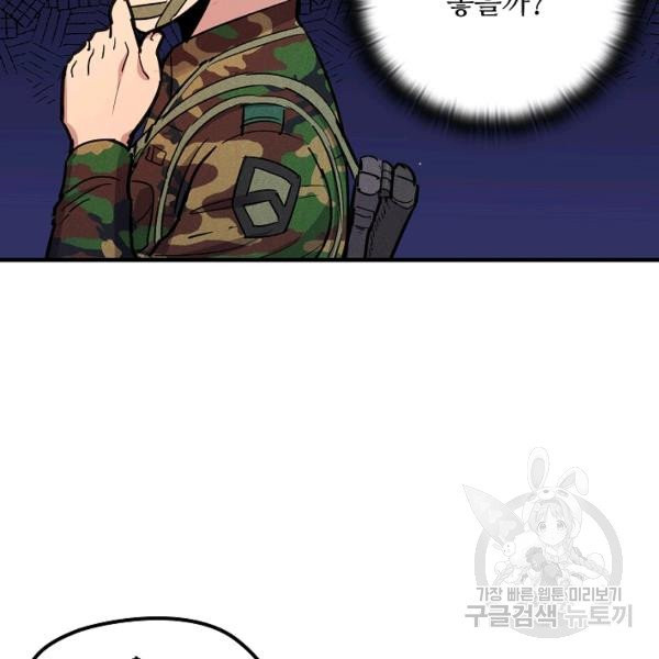 1625895766660.jpeg