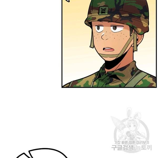 1625895767068.jpeg