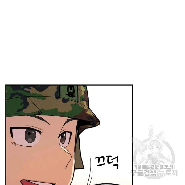1625895767478.jpeg