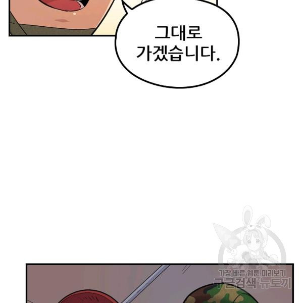 1625895767585.jpeg