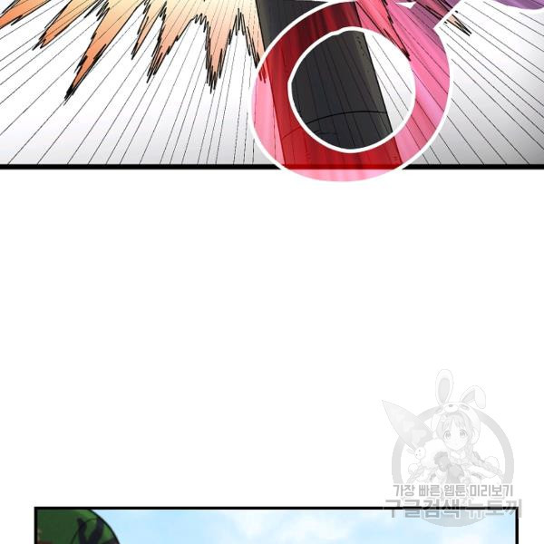 1625895767907.jpeg