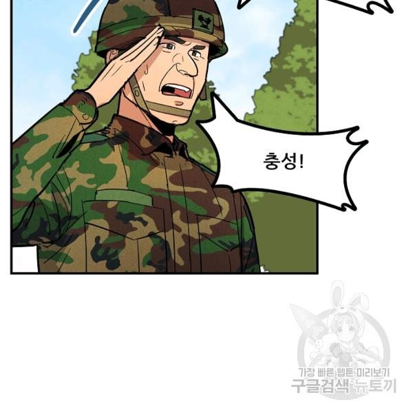 1625895770831.jpeg
