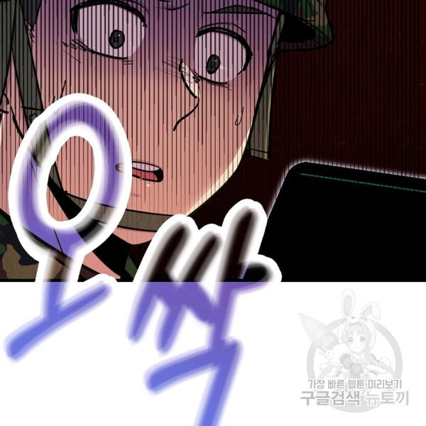 1625895773679.jpeg
