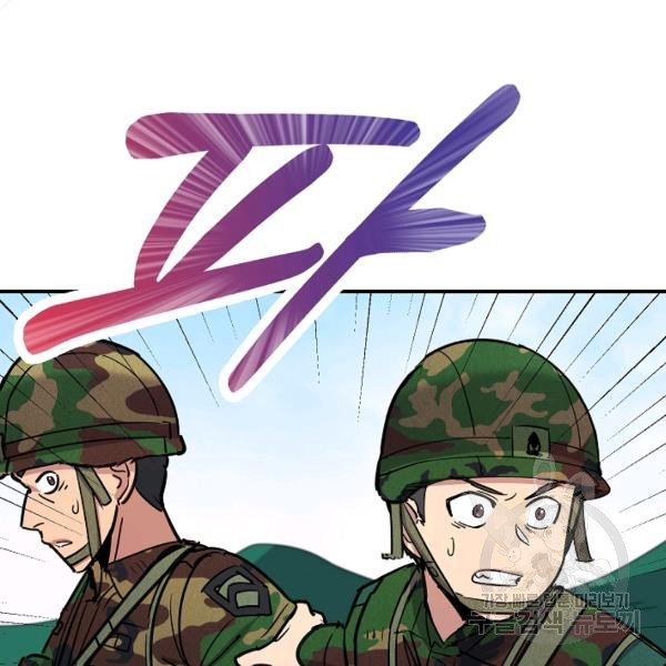 1625895775154.jpeg