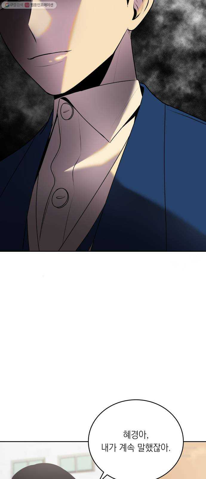 1625899730021.jpeg