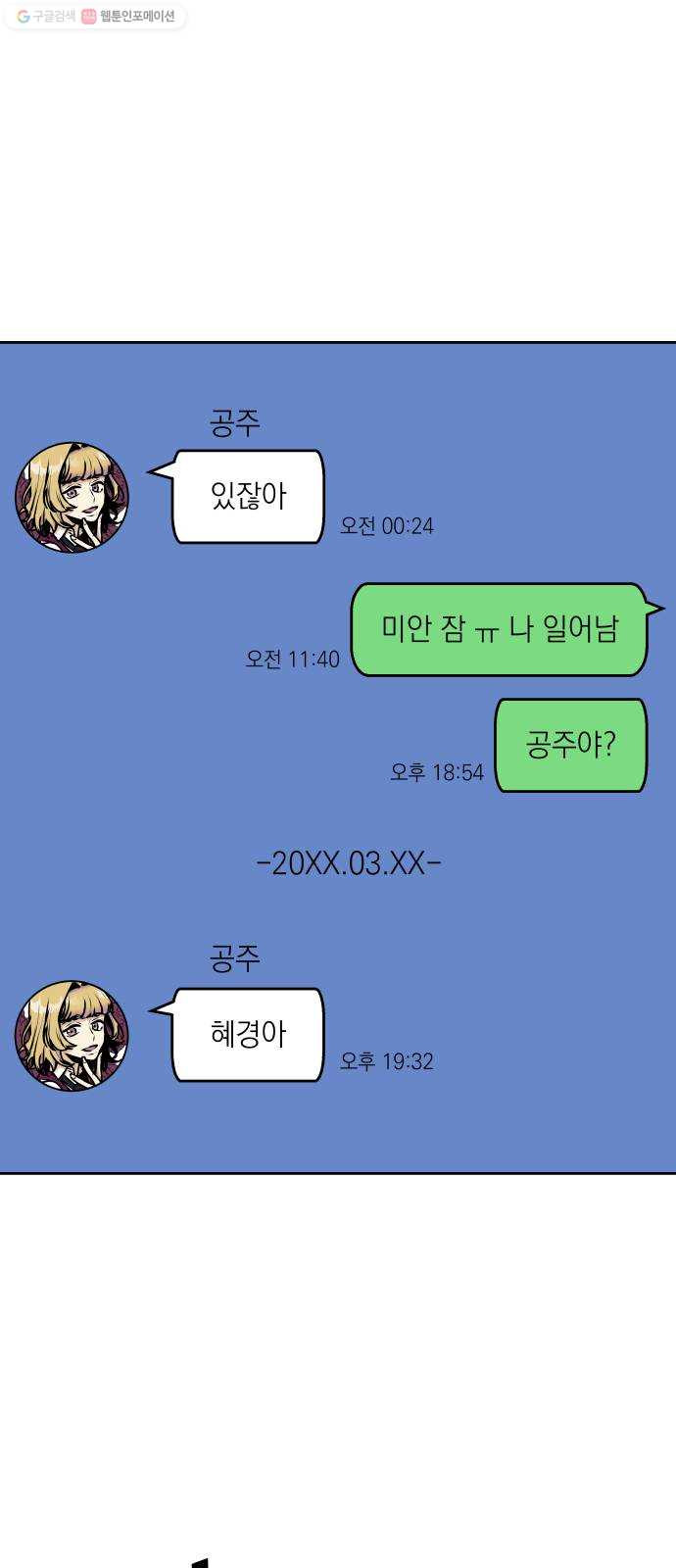 1625899747317.jpeg