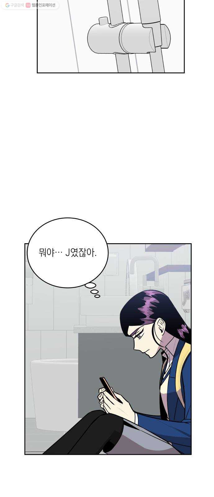 1625899747837.jpeg