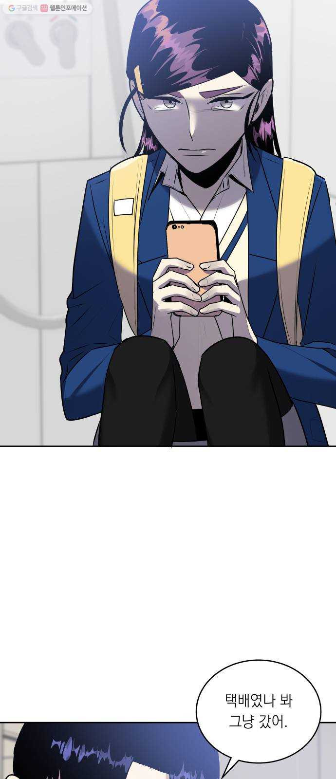 1625899748242.jpeg