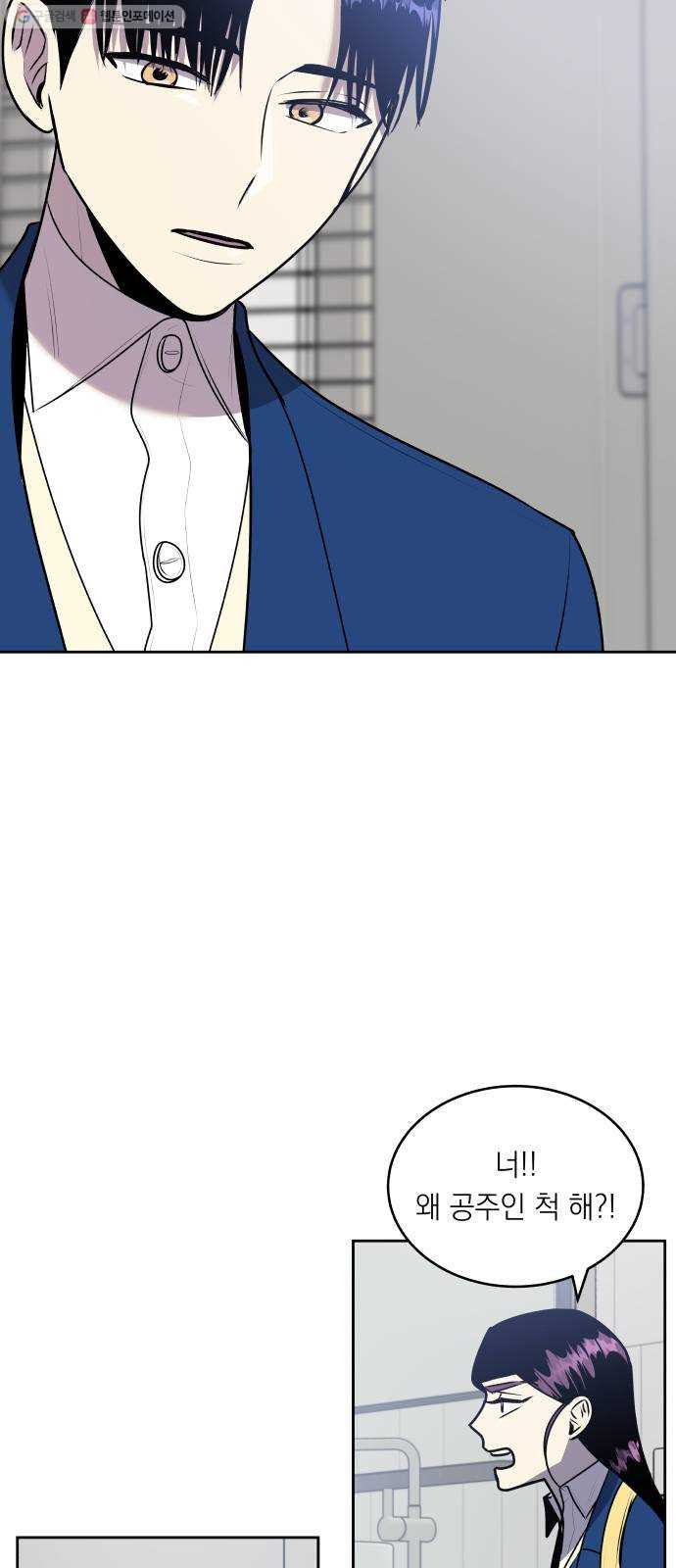 1625899748343.jpeg