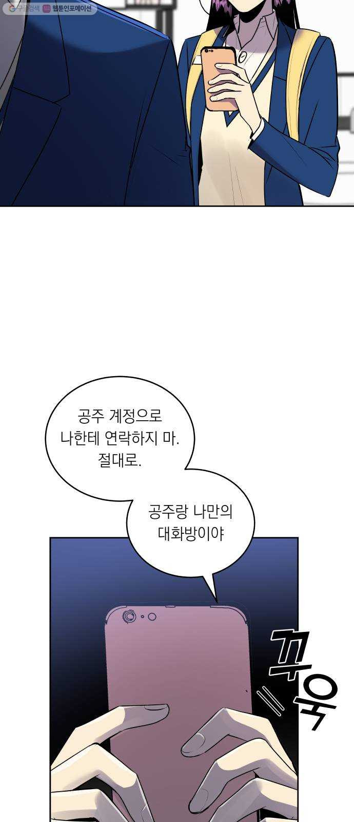 1625899748755.jpeg