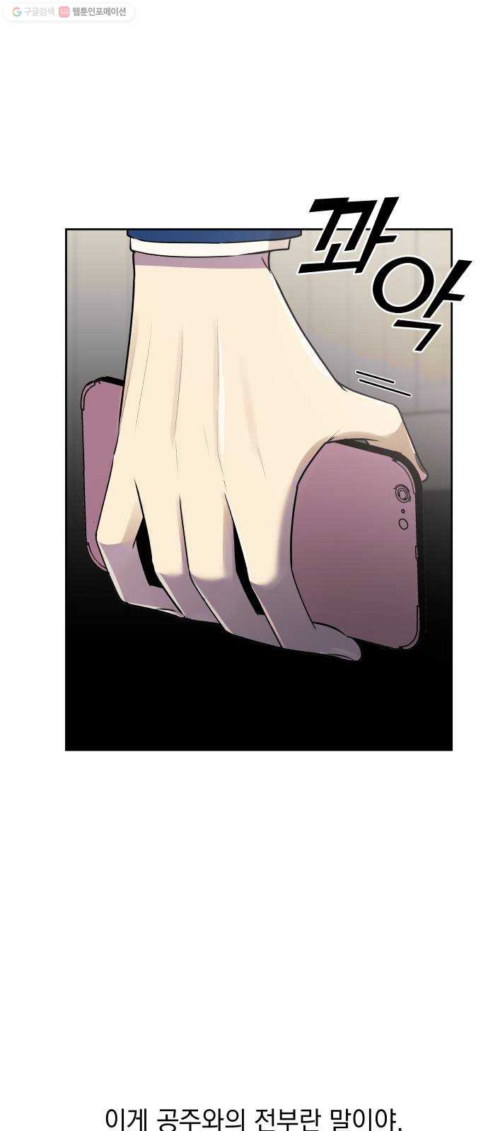 1625899749059.jpeg