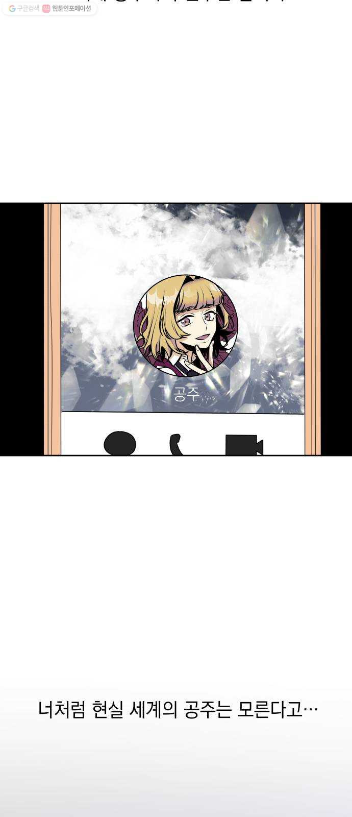 1625899749161.jpeg