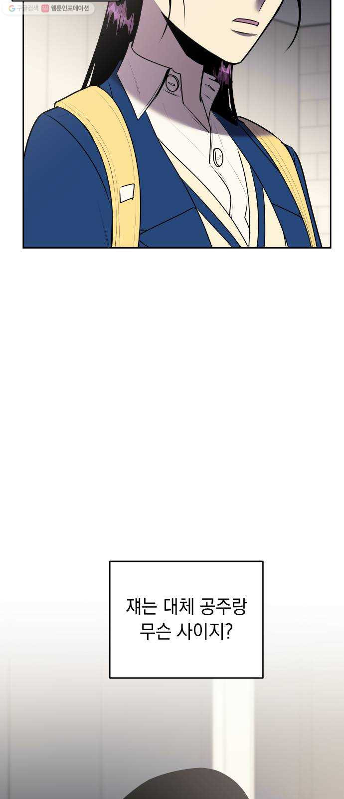 1625899749369.jpeg
