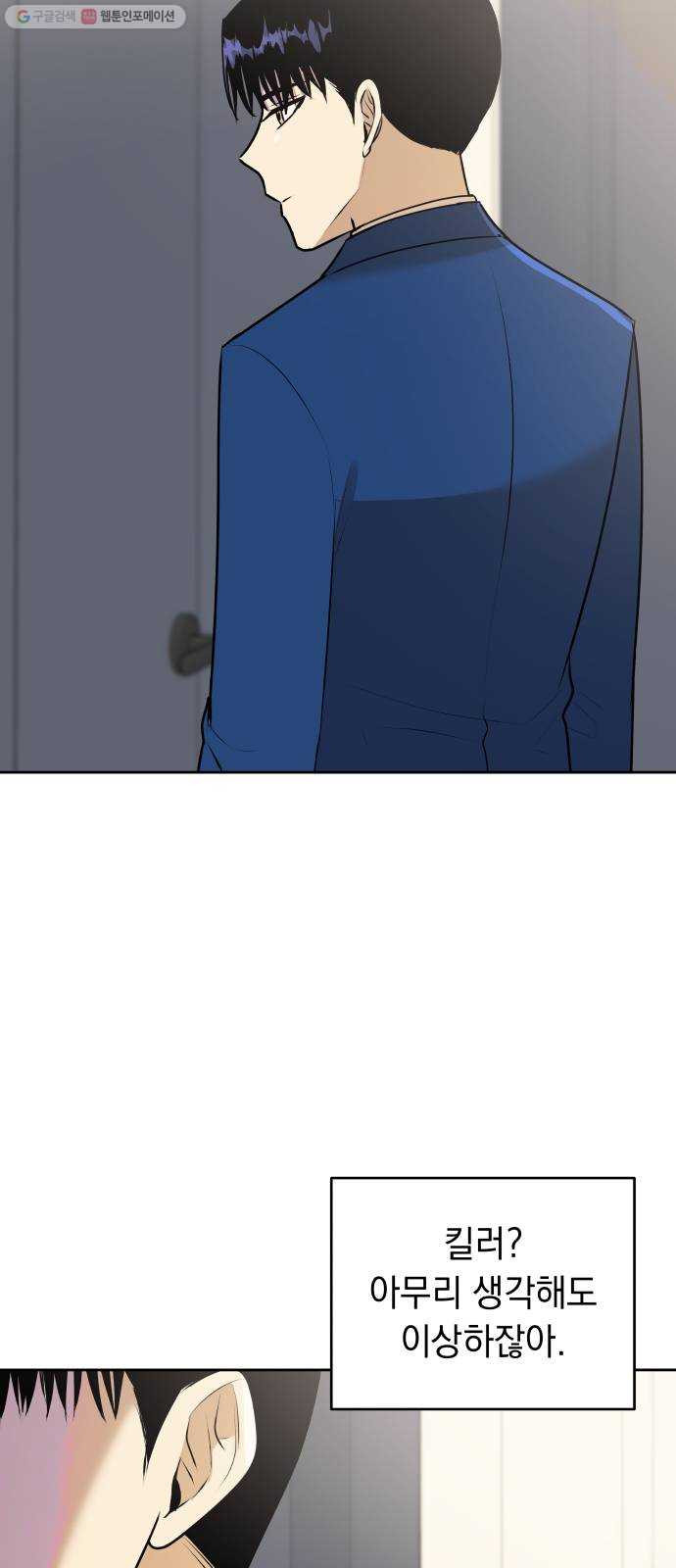 1625899749473.jpeg