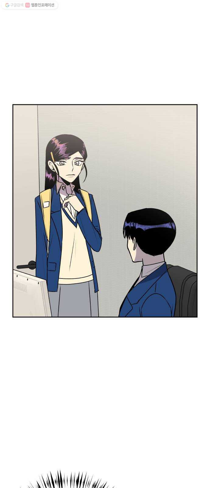 1625899751296.jpeg
