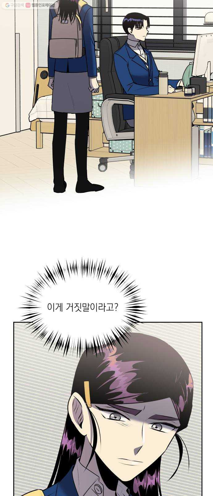 1625899752429.jpeg