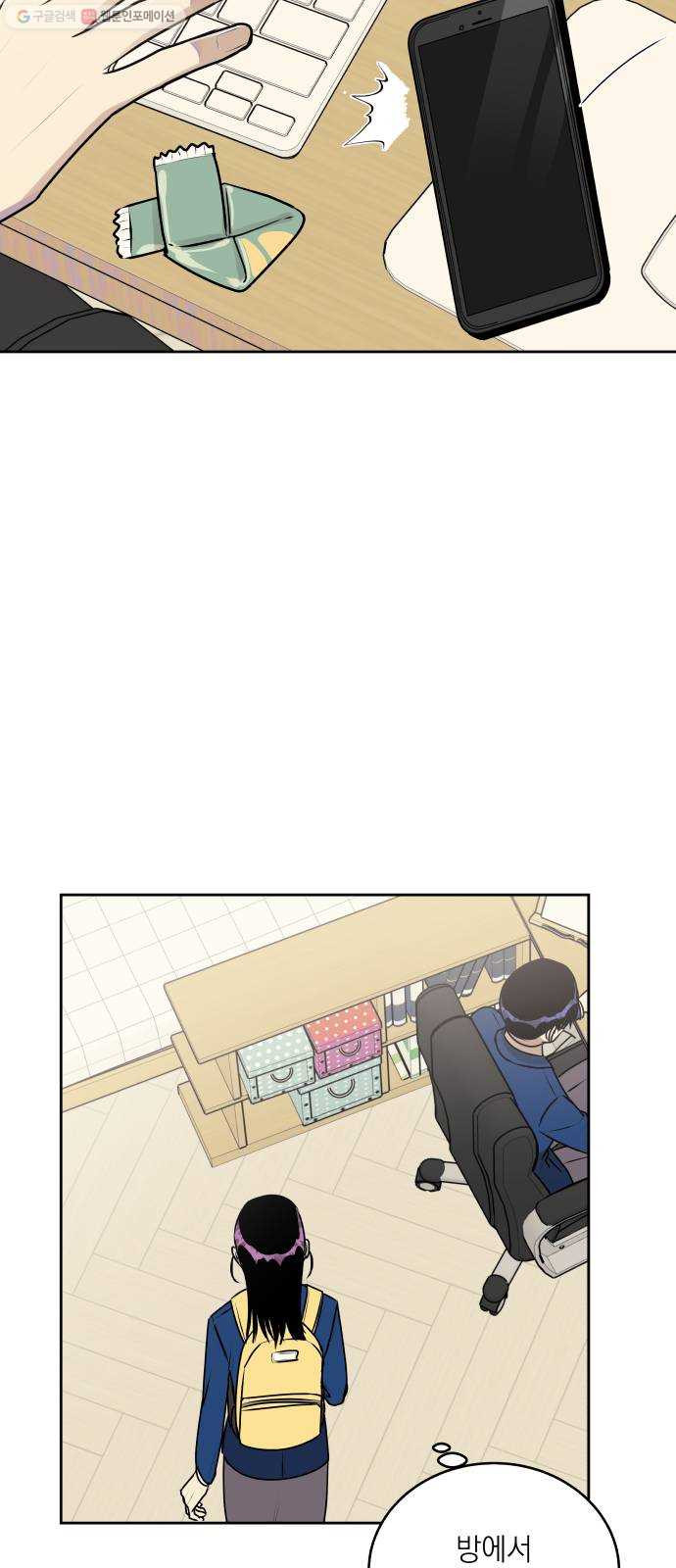 1625899753455.jpeg