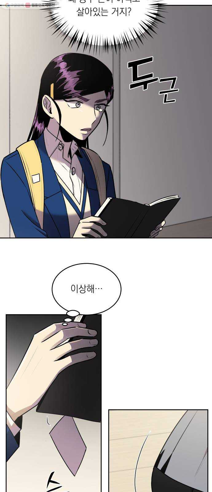 1625899753959.jpeg