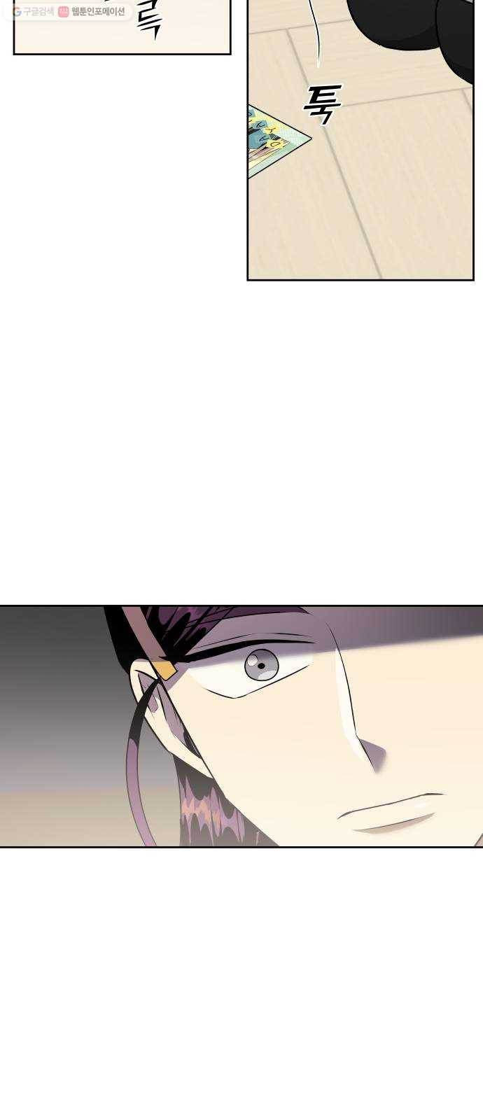 1625899754062.jpeg