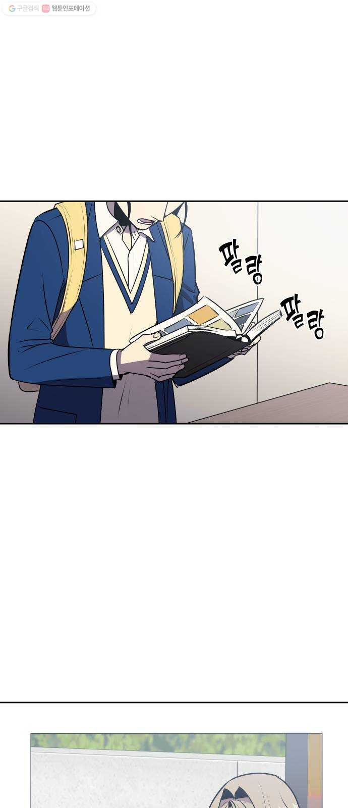 1625899754286.jpeg
