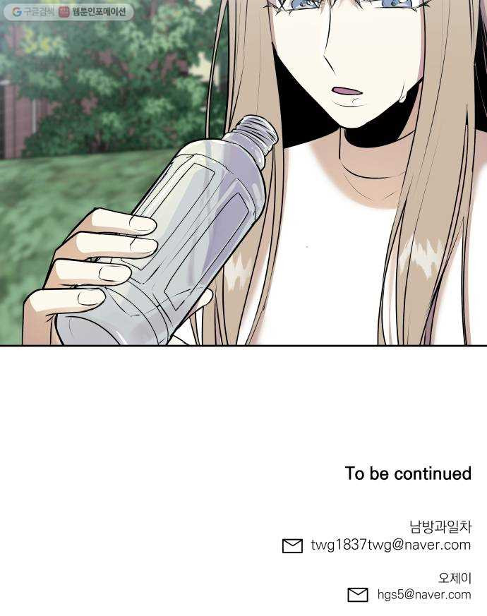 1625899754493.jpeg