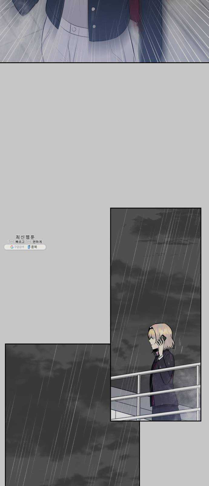 1625899985915.jpeg