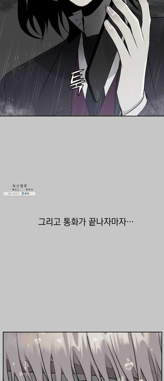 1625899986117.jpeg
