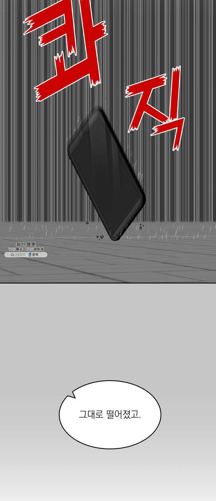 1625899986319.jpeg