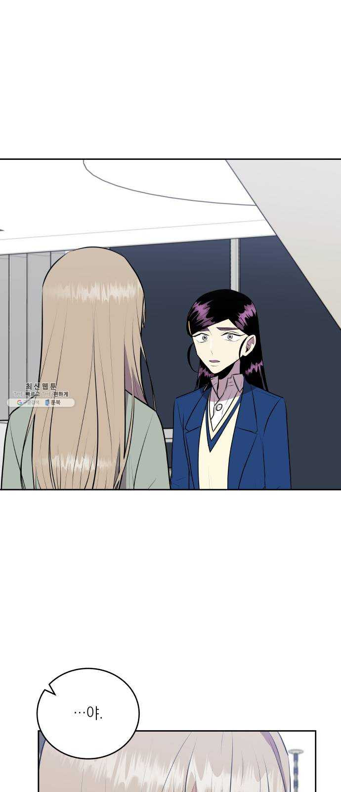 1625899986634.jpeg