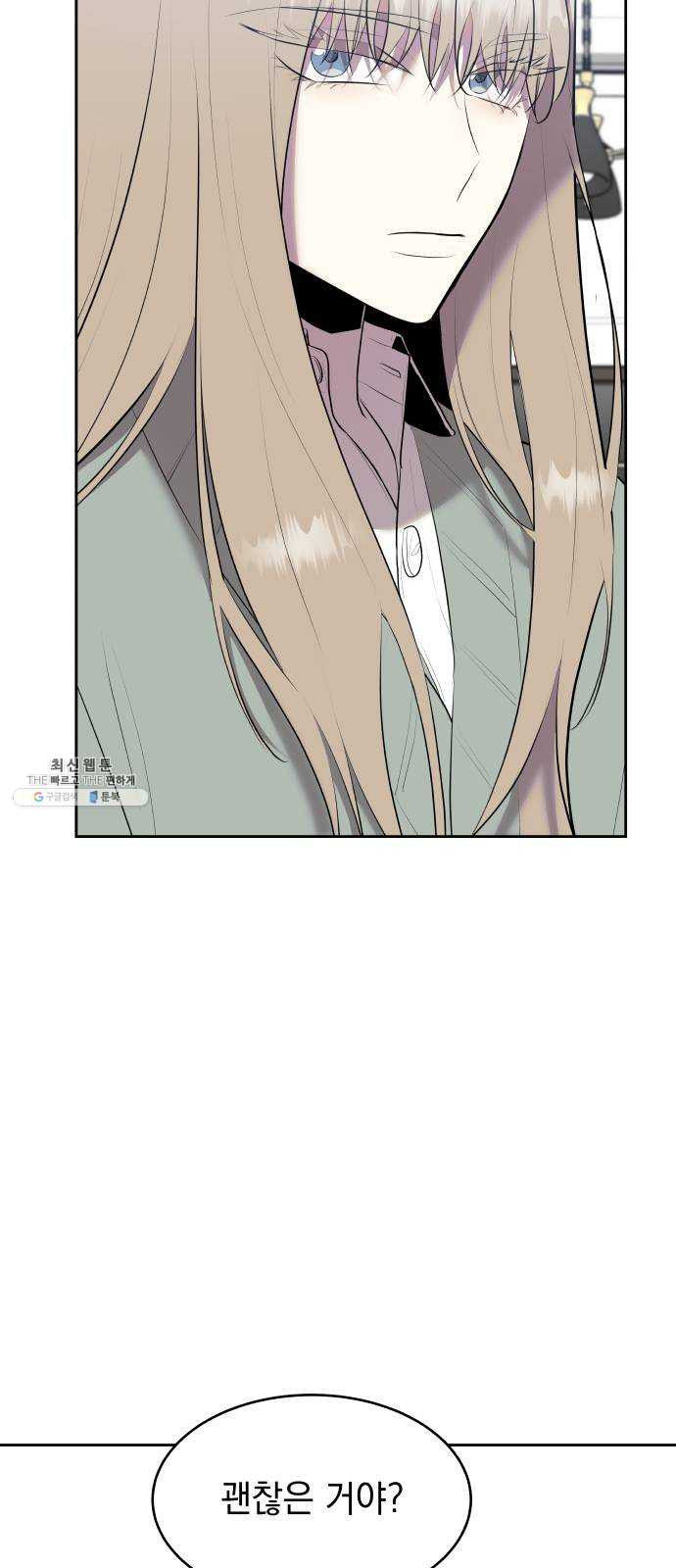 1625899986743.jpeg
