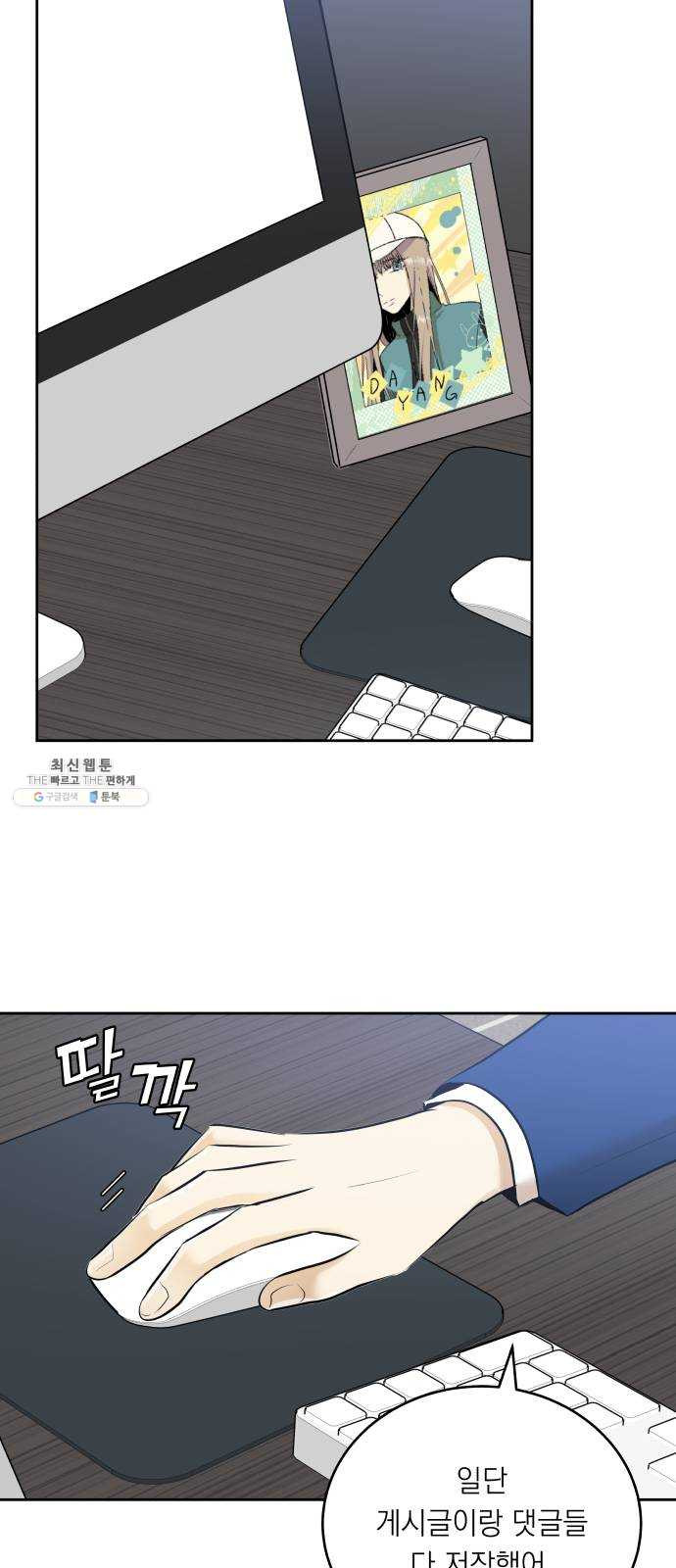 1625899987662.jpeg