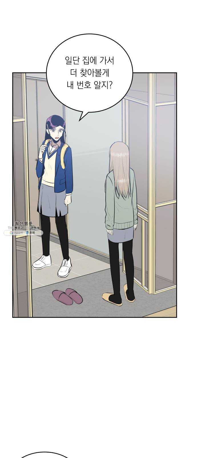 1625899992198.jpeg