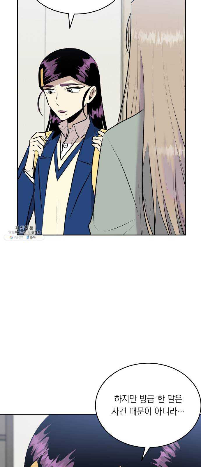 1625899992616.jpeg