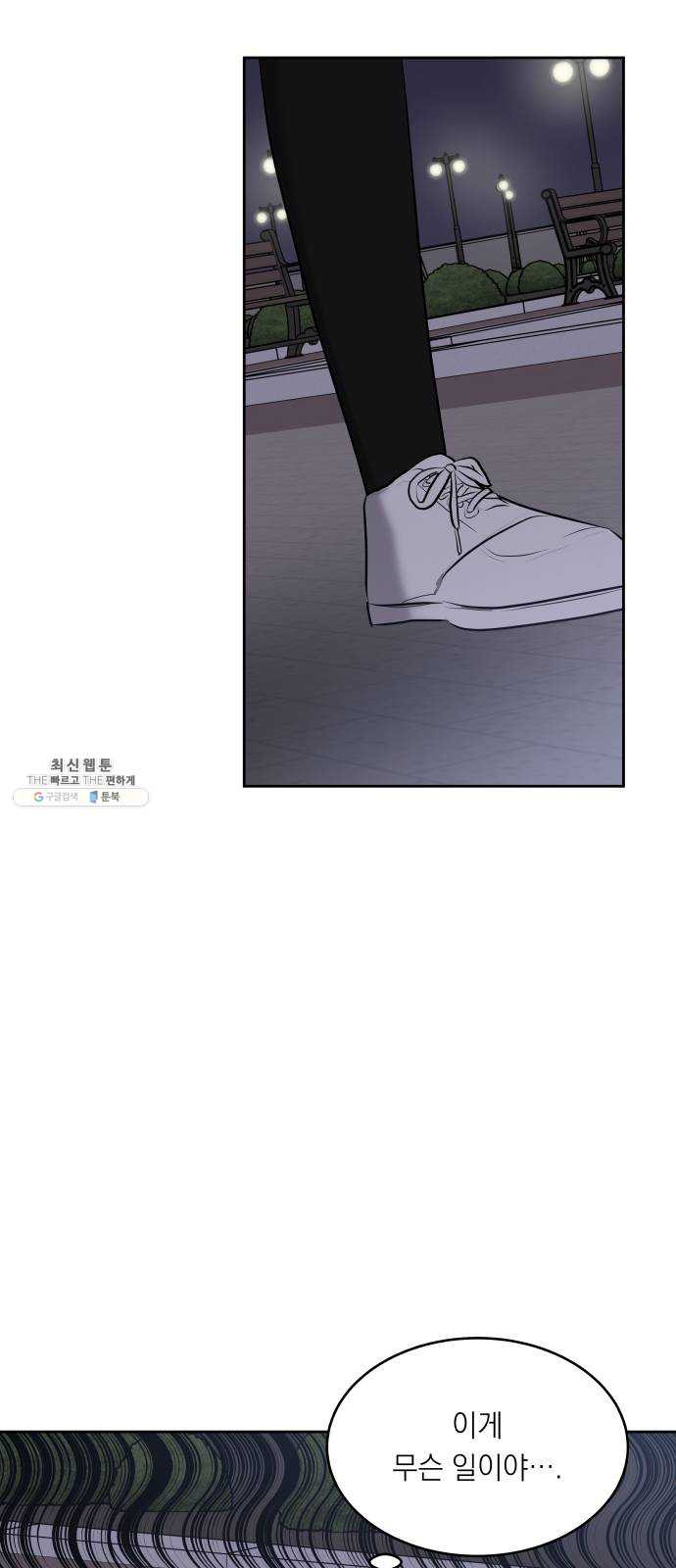 1625899993441.jpeg