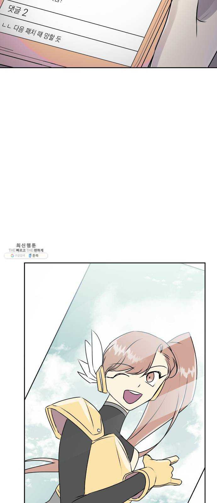 1625899993747.jpeg