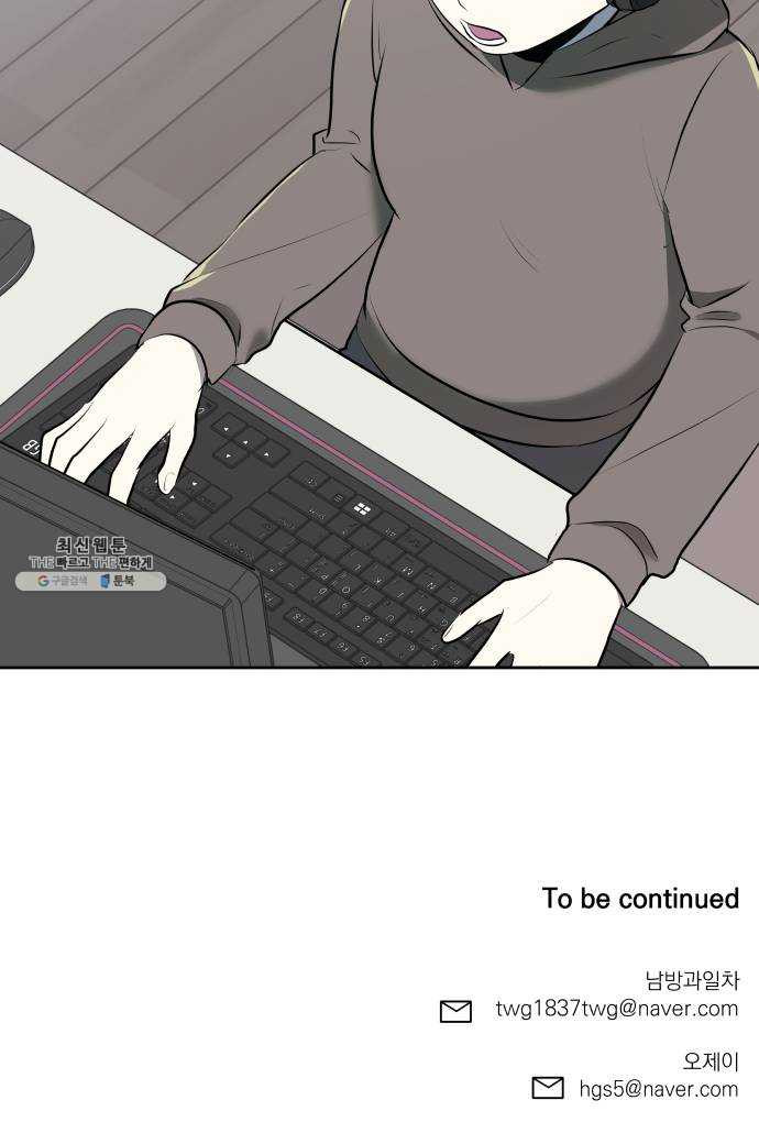 1625899993950.jpeg