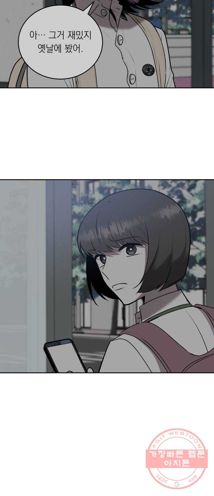 1625900115628.jpeg