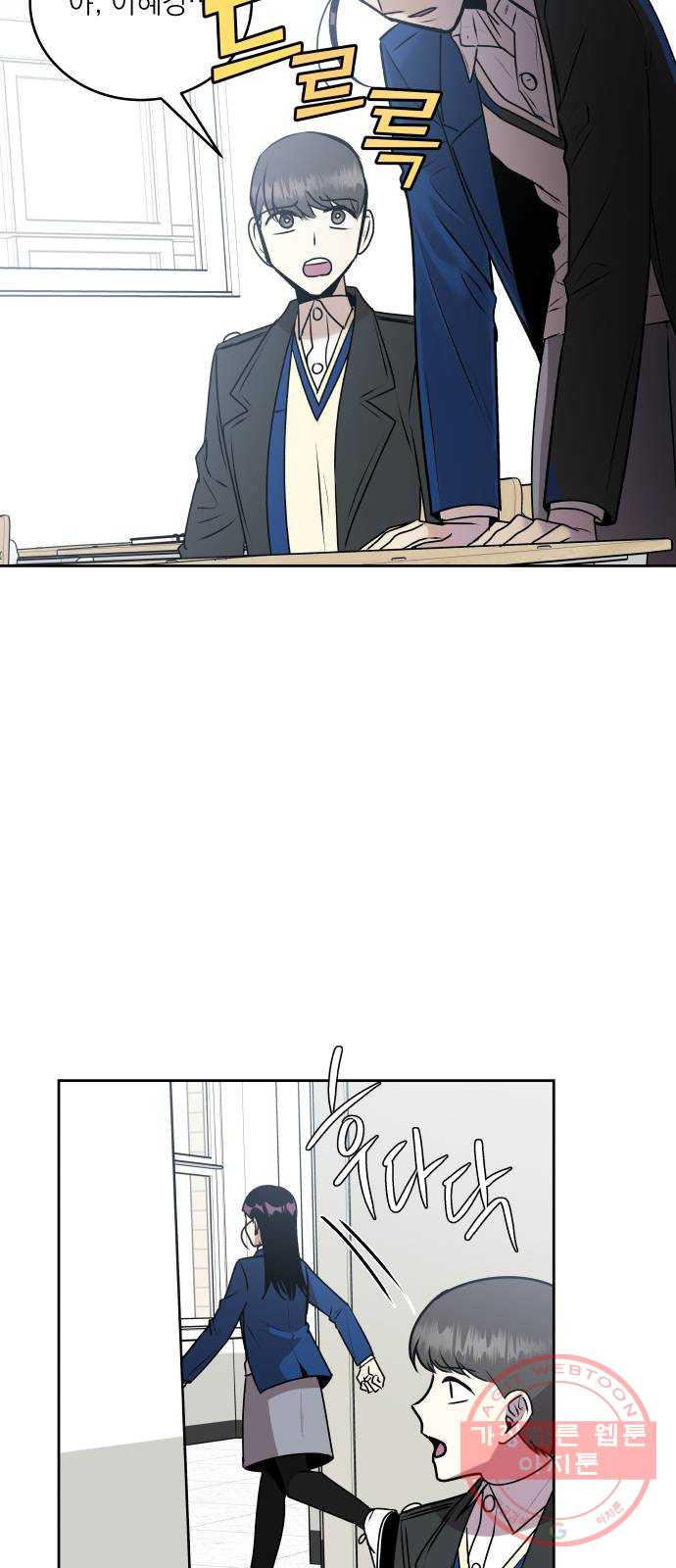 1625900116560.jpeg