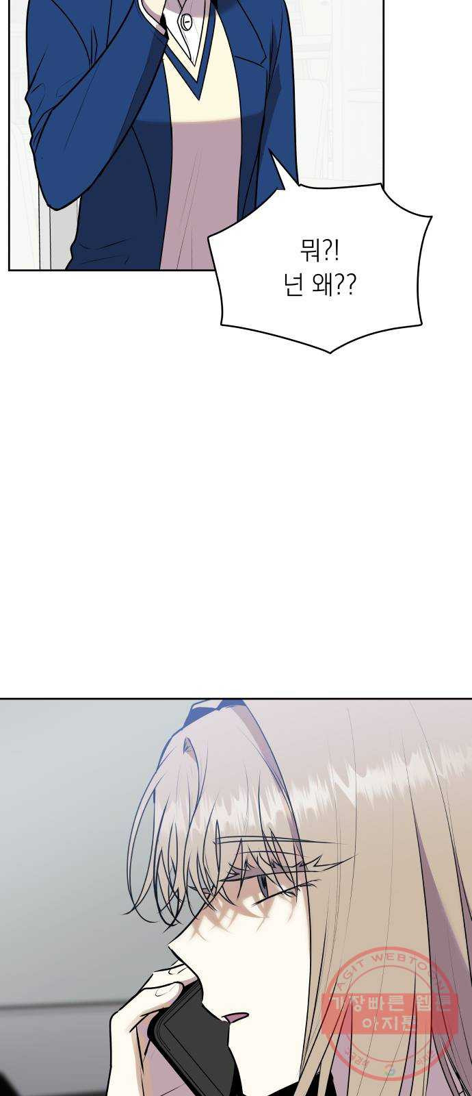 1625900117608.jpeg
