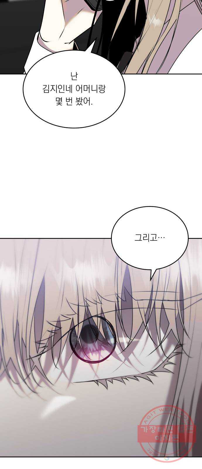 1625900117711.jpeg