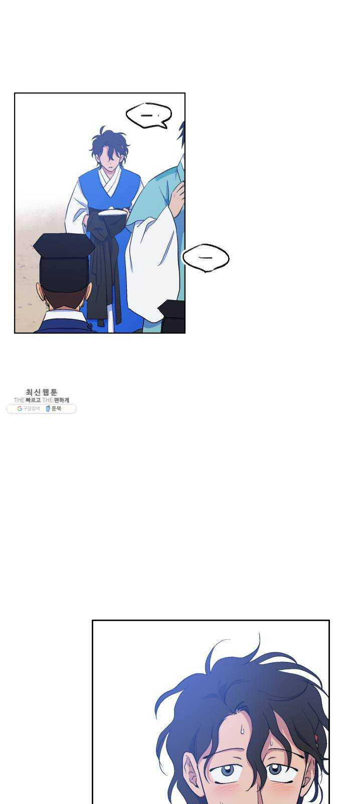 1625898610662.jpeg