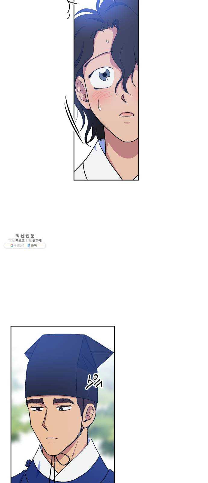 1625898614241.jpeg