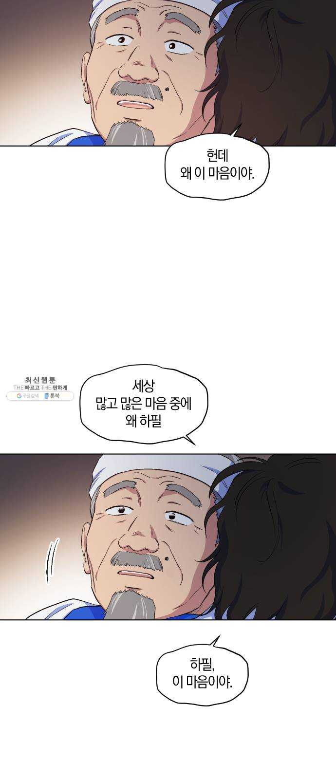 1625898616028.jpeg
