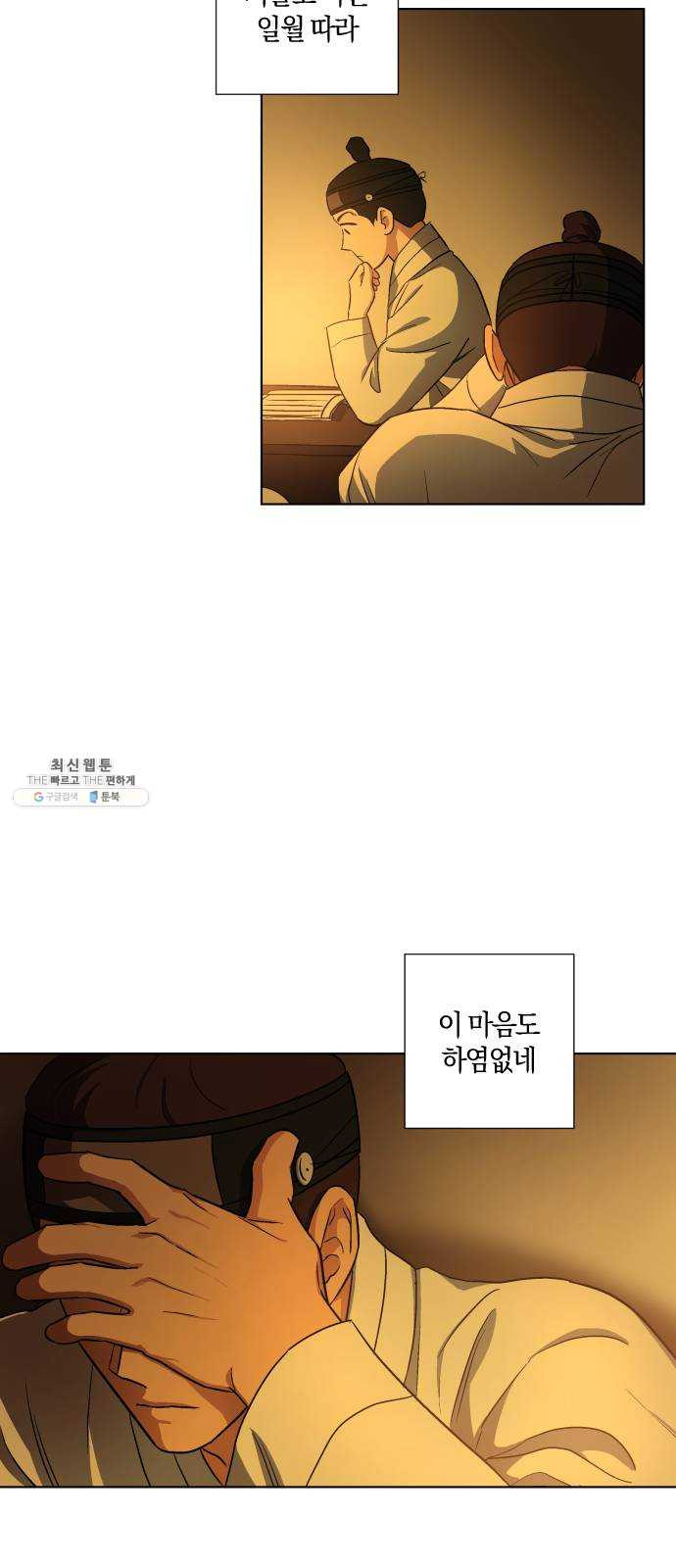 1625898616956.jpeg